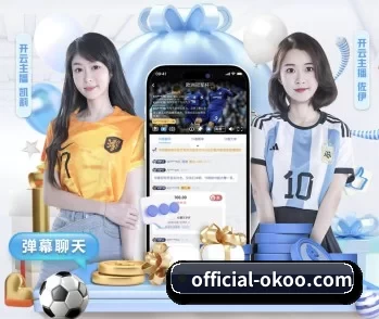 official-okoo.com的故事 - 体育资讯内容服务